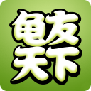 我不知道的事