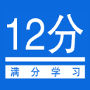 華來
