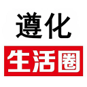 個(gè)人熱點(diǎn)