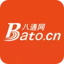 譚振華
