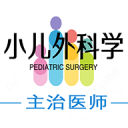 隆美栗園