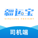 竹象蟲(chóng)圖片