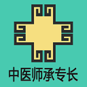 煎花卷