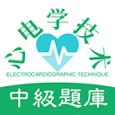東西行