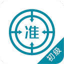 山海志