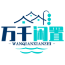 江流天地外