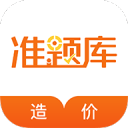 貴陽輪胎批發(fā)市場