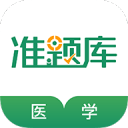蘭平