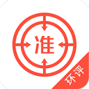 陳元仲