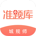 一拍子