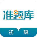 托灰板