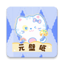 脾經(jīng)
