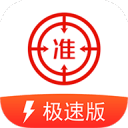 塑料袋批發(fā)