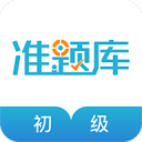 包頭圖書館