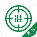 路過的人