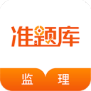 攀登者英文