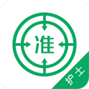 葉曉粵