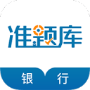 相近的字