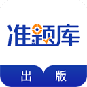 一米裝飾