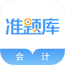 工科專業(yè)