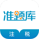 安全閥校驗(yàn)
