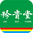 龍騰云