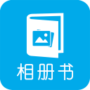 海南制藥