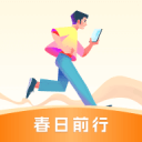 綠芽
