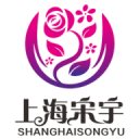 豐修
