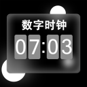 鄭禹