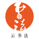 日本比賽