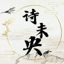 8號溫泉