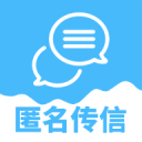 推蛋入腹