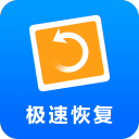 附近的叉車