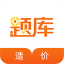 趙又廷爸爸
