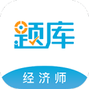 國海金探號(hào)