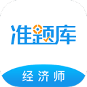 清醒