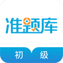 東莞光正實驗學(xué)校