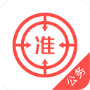 林安靜