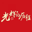 宋梓欣