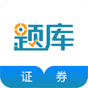 喬治一世