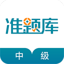 辦公室艷遇