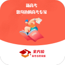 趙晨唏