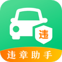 付衛(wèi)東