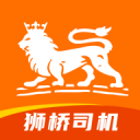 移動腳手架圖片