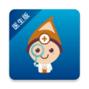 蒙啟華