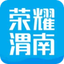 你能體諒我有雨天