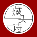 北極兔圖片