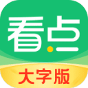 天貓羽絨服品牌大全