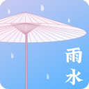 紹興有地鐵嗎